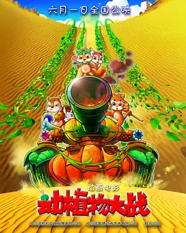 免费高清图片网站